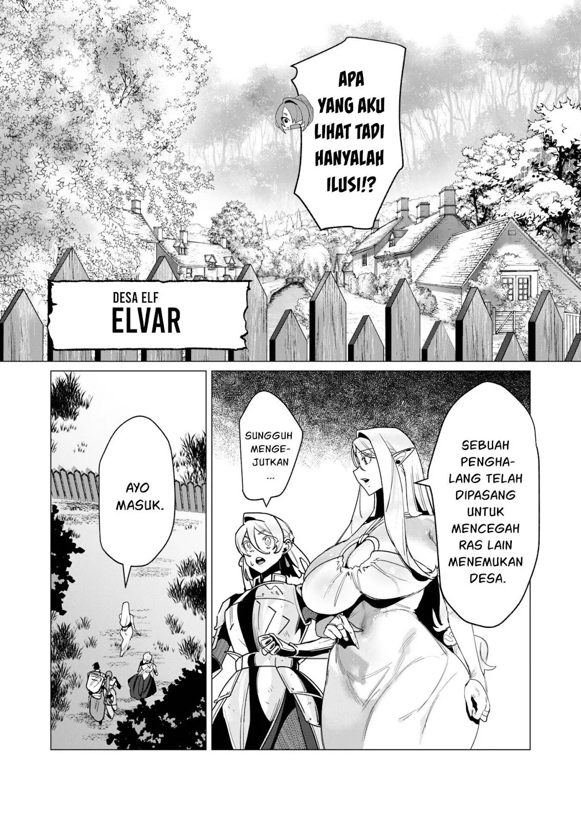 The Hero Wants a Milf As a Reward - Chapter 15 9