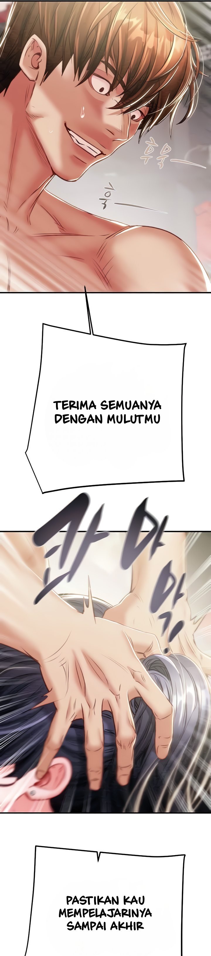 The Man Who Devours - Chapter 15 31