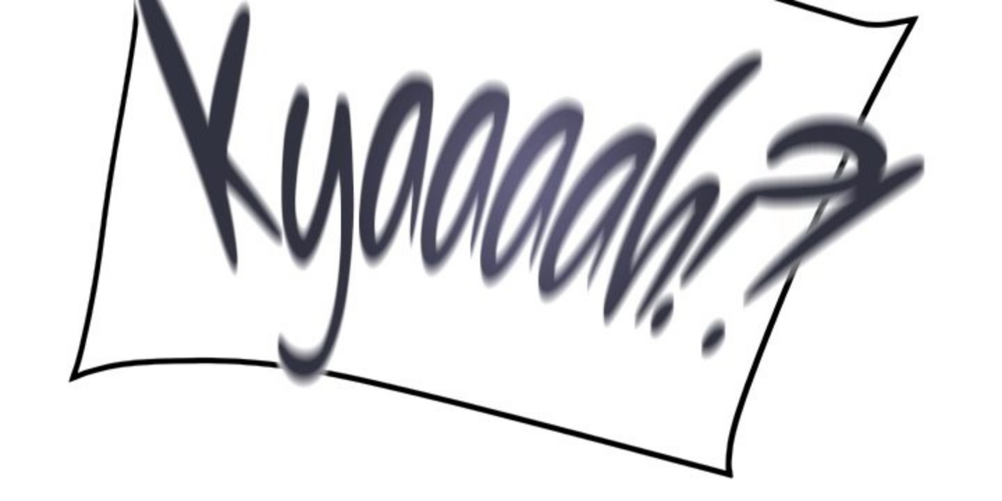 The Man Who Devours - Chapter 15 45