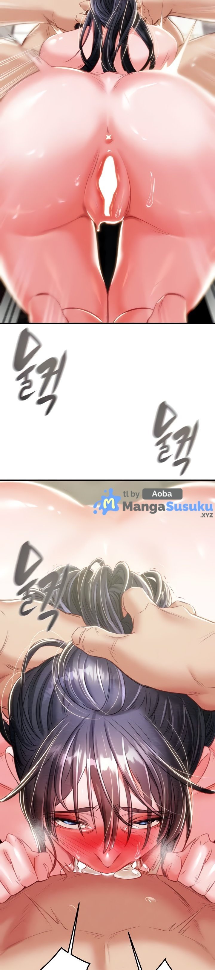 The Man Who Devours - Chapter 15 33