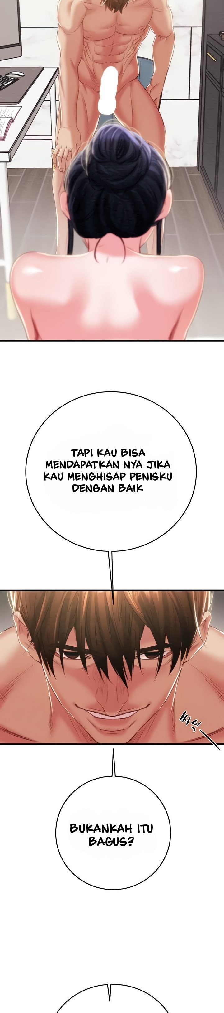 The Man Who Devours - Chapter 15 12