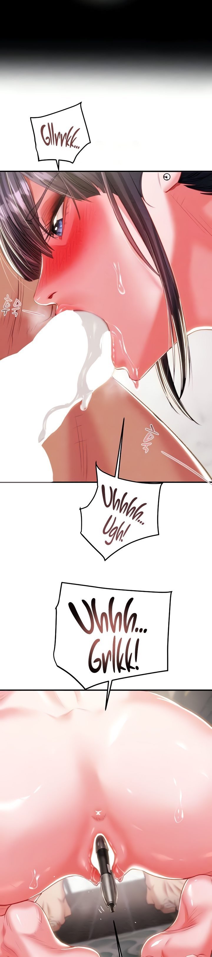 The Man Who Devours - Chapter 15 4