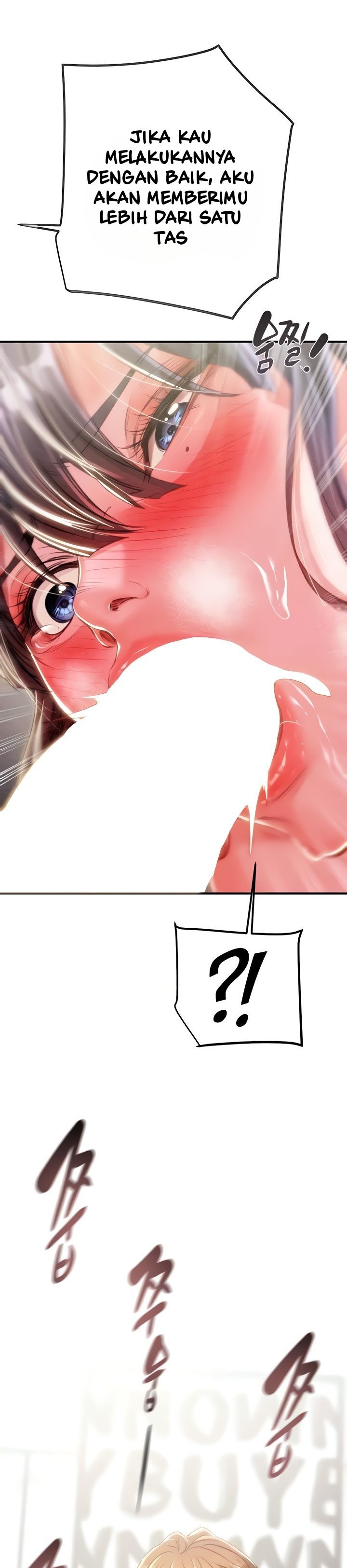 The Man Who Devours - Chapter 15 22