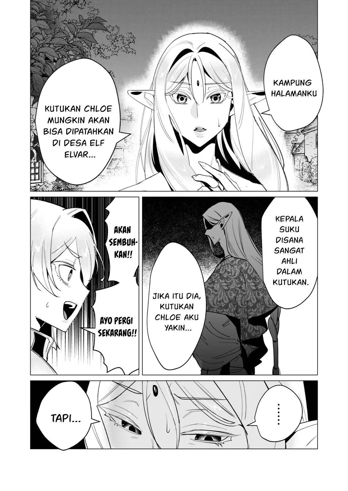 The Hero Wants a Milf As a Reward - Chapter 15 36