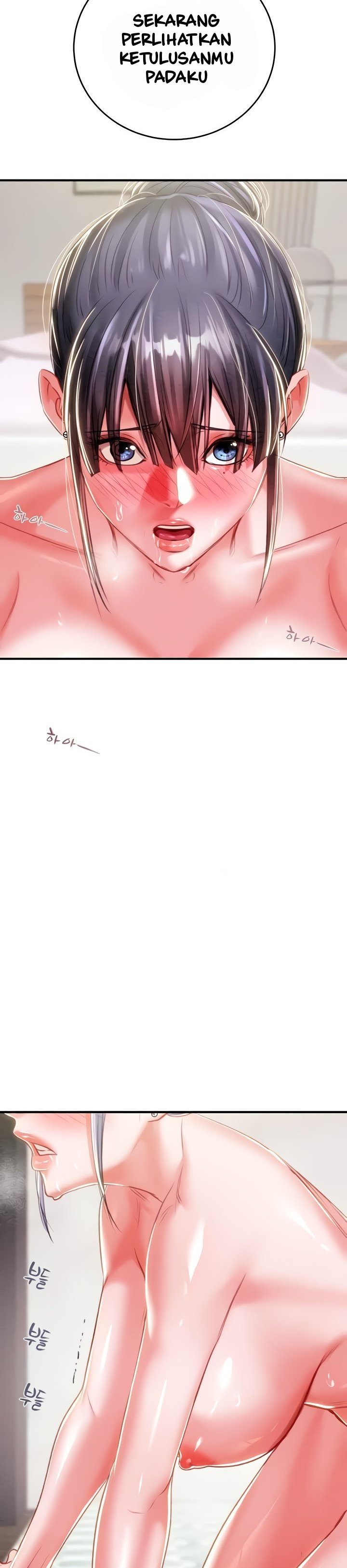 The Man Who Devours - Chapter 15 13