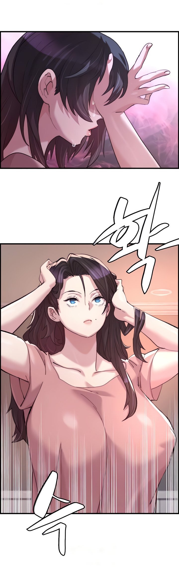 Chicken Club - Chapter 15 9
