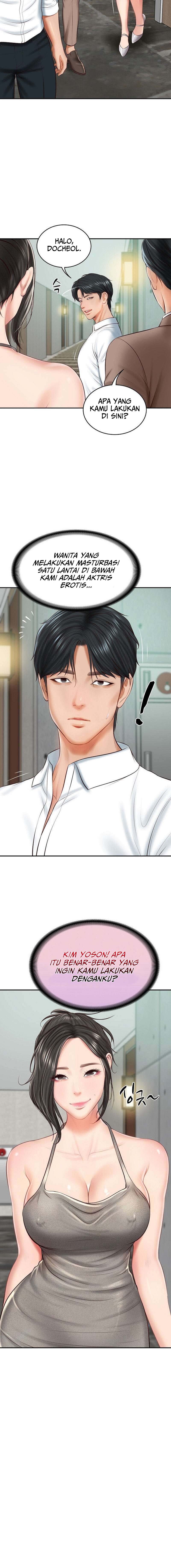 The Billionaire&#8217;s Monster Cock Son-In-Law - Chapter 15 20