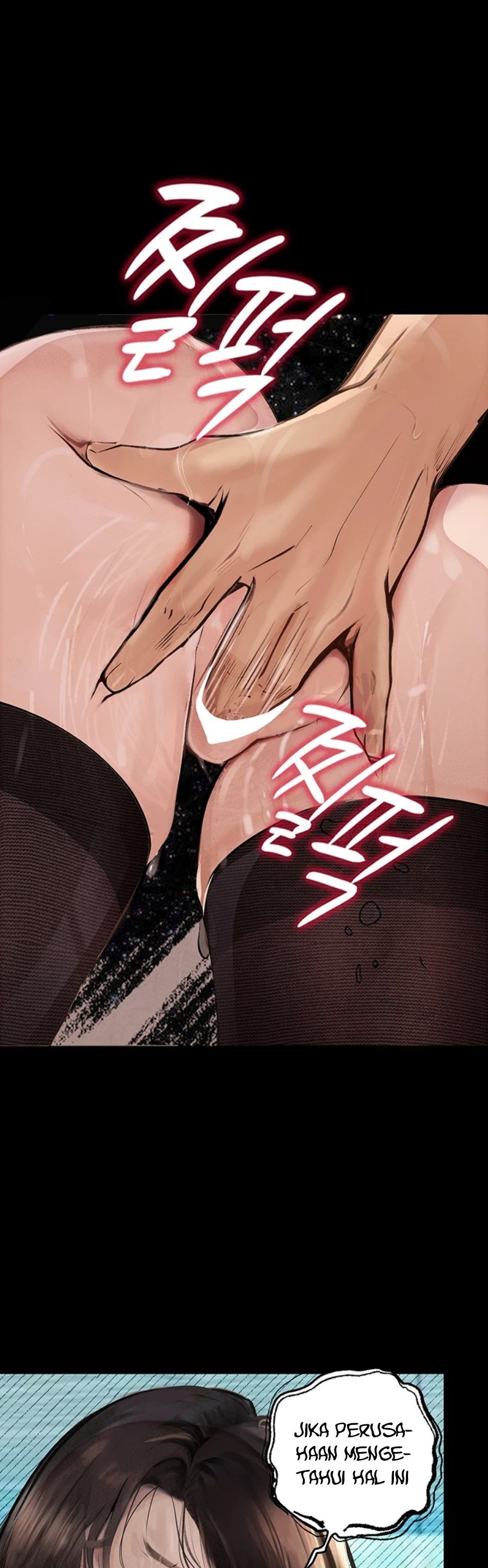 Corruption: Obscene Tales - Chapter 15 27