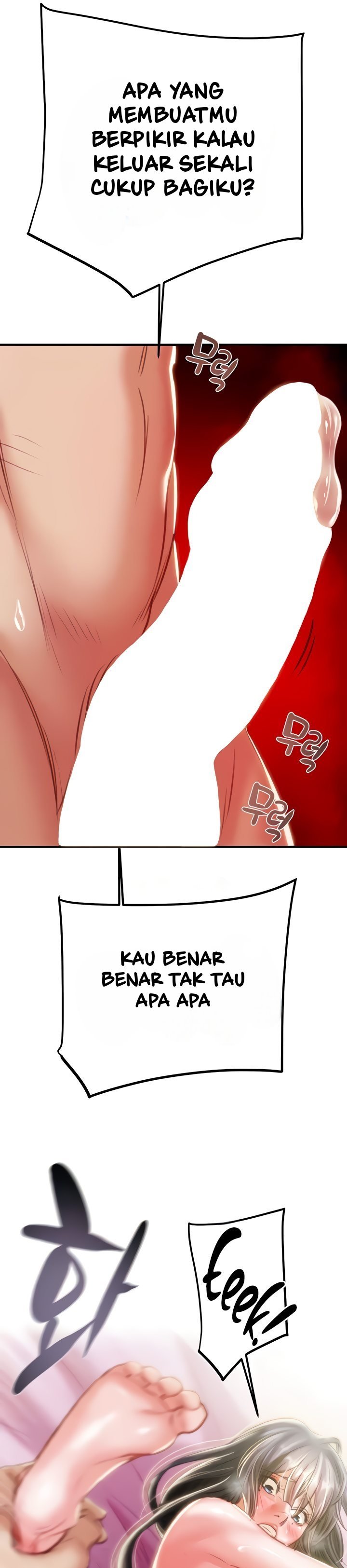 The Man Who Devours - Chapter 15 51