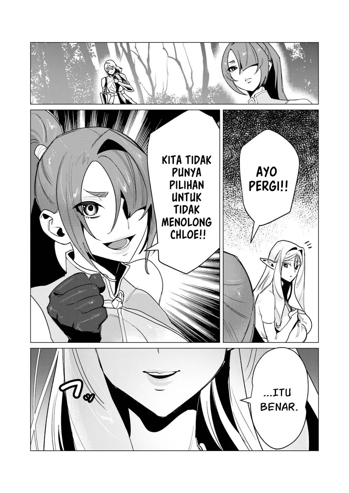 The Hero Wants a Milf As a Reward - Chapter 15 38