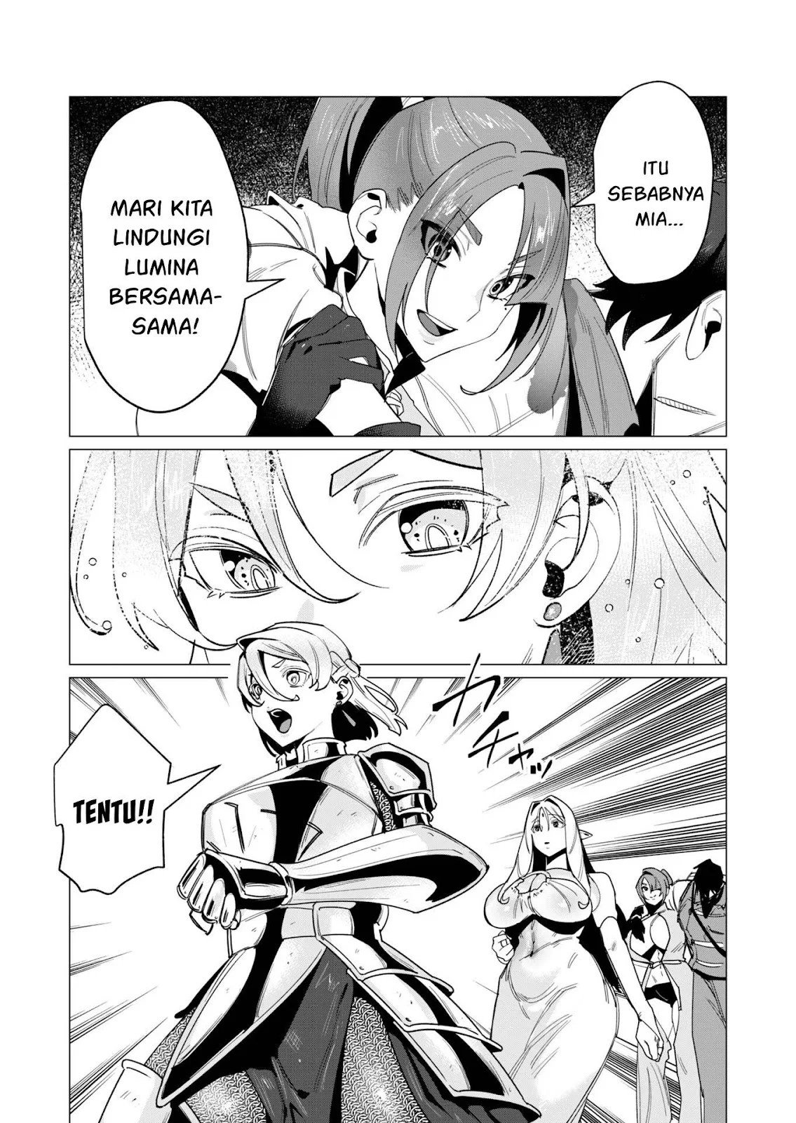 The Hero Wants a Milf As a Reward - Chapter 15 11