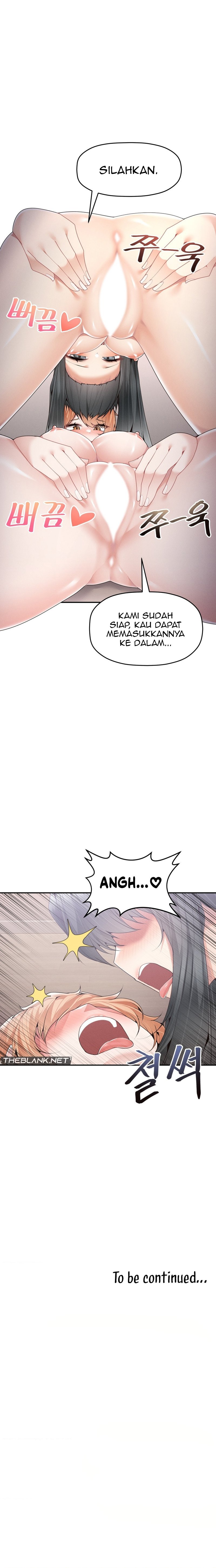 More of Each Other - Chapter 15 14 More of Each Other - Chapter 15 14