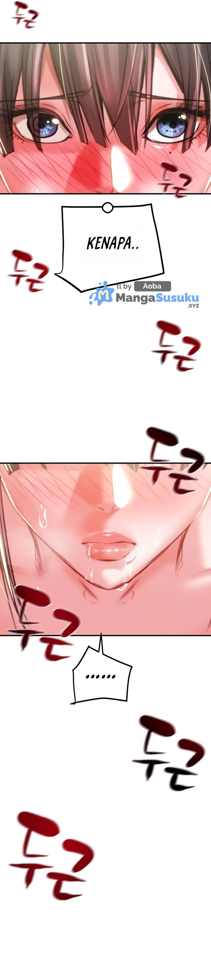 The Man Who Devours - Chapter 15 16