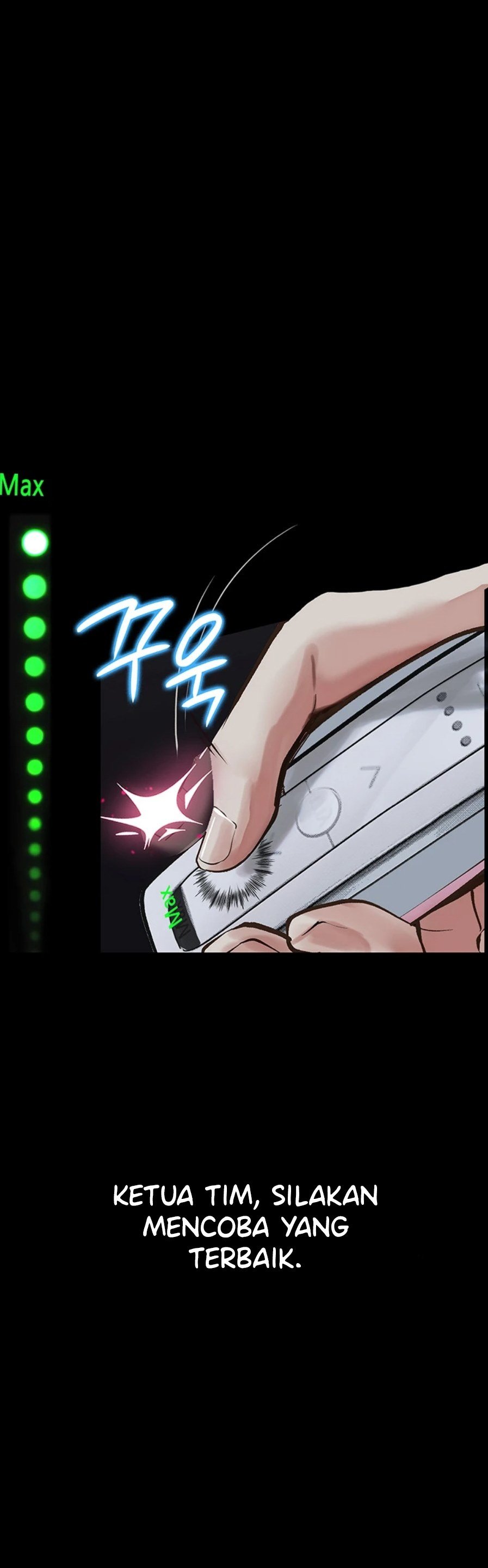 Corruption: Obscene Tales - Chapter 15 56
