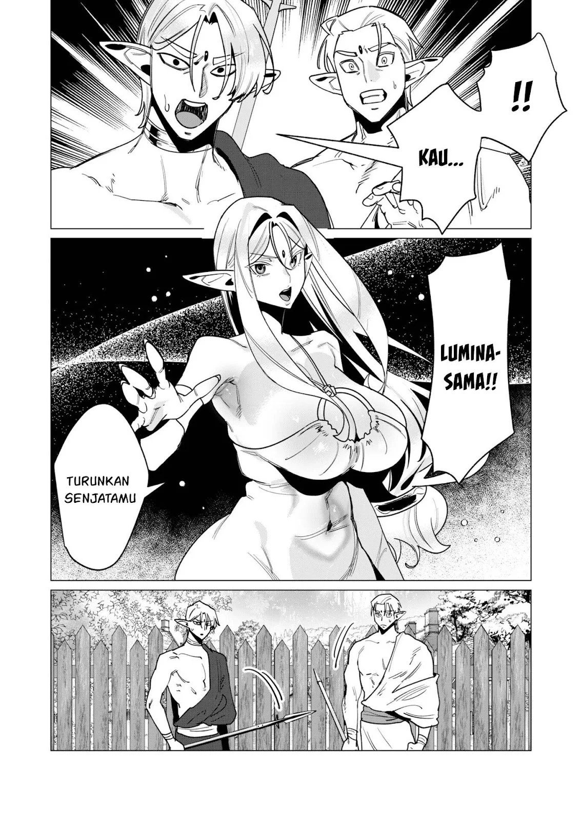 The Hero Wants a Milf As a Reward - Chapter 15 49