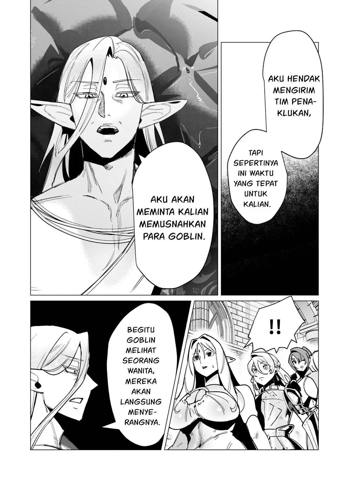 The Hero Wants a Milf As a Reward - Chapter 15 32
