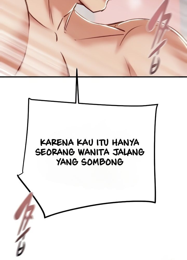 The Man Who Devours - Chapter 15 25