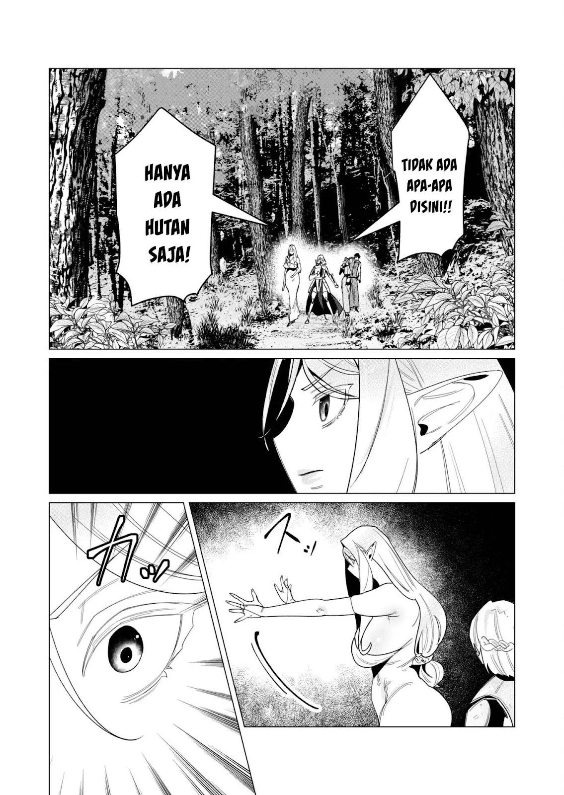 The Hero Wants a Milf As a Reward - Chapter 15 41