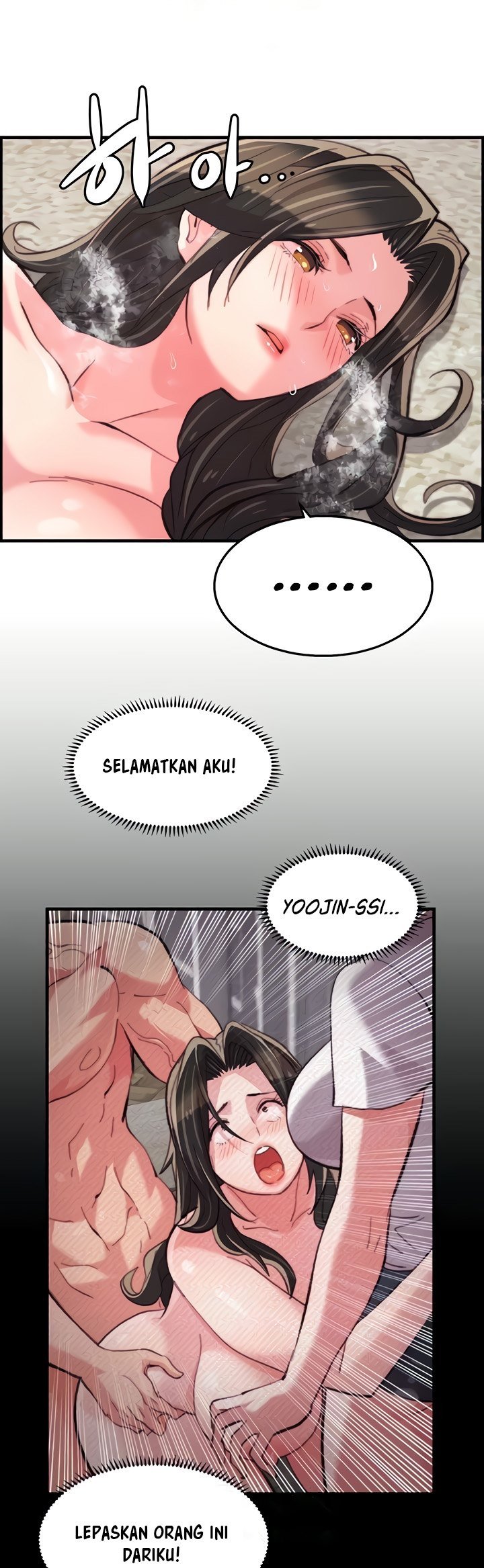 Chicken Club - Chapter 15 26