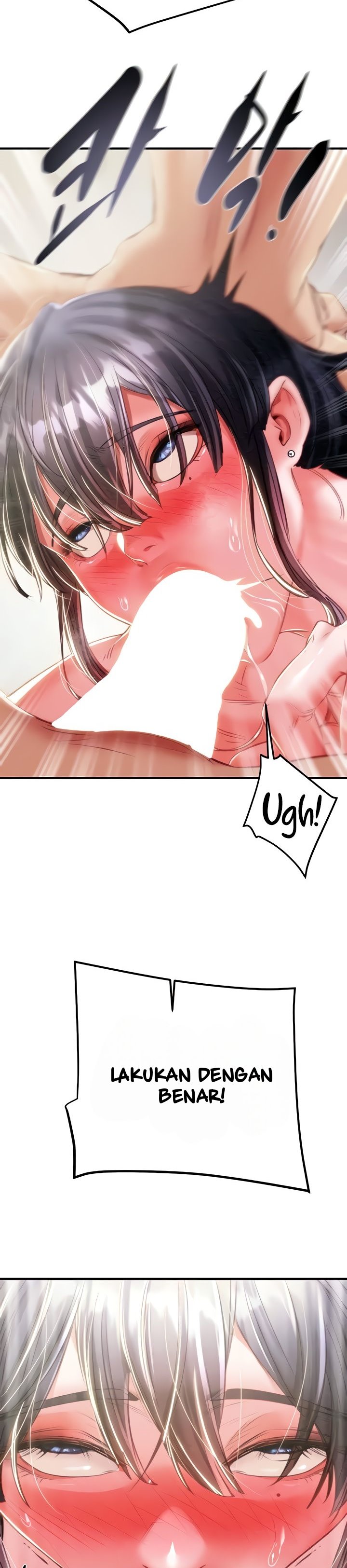 The Man Who Devours - Chapter 15 28