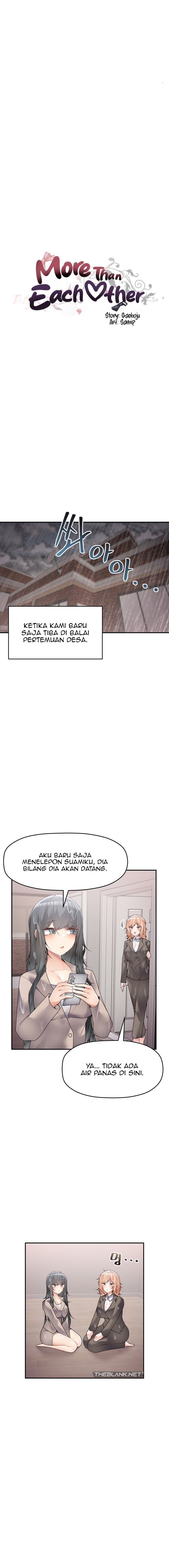 More of Each Other - Chapter 15 2 More of Each Other - Chapter 15 2