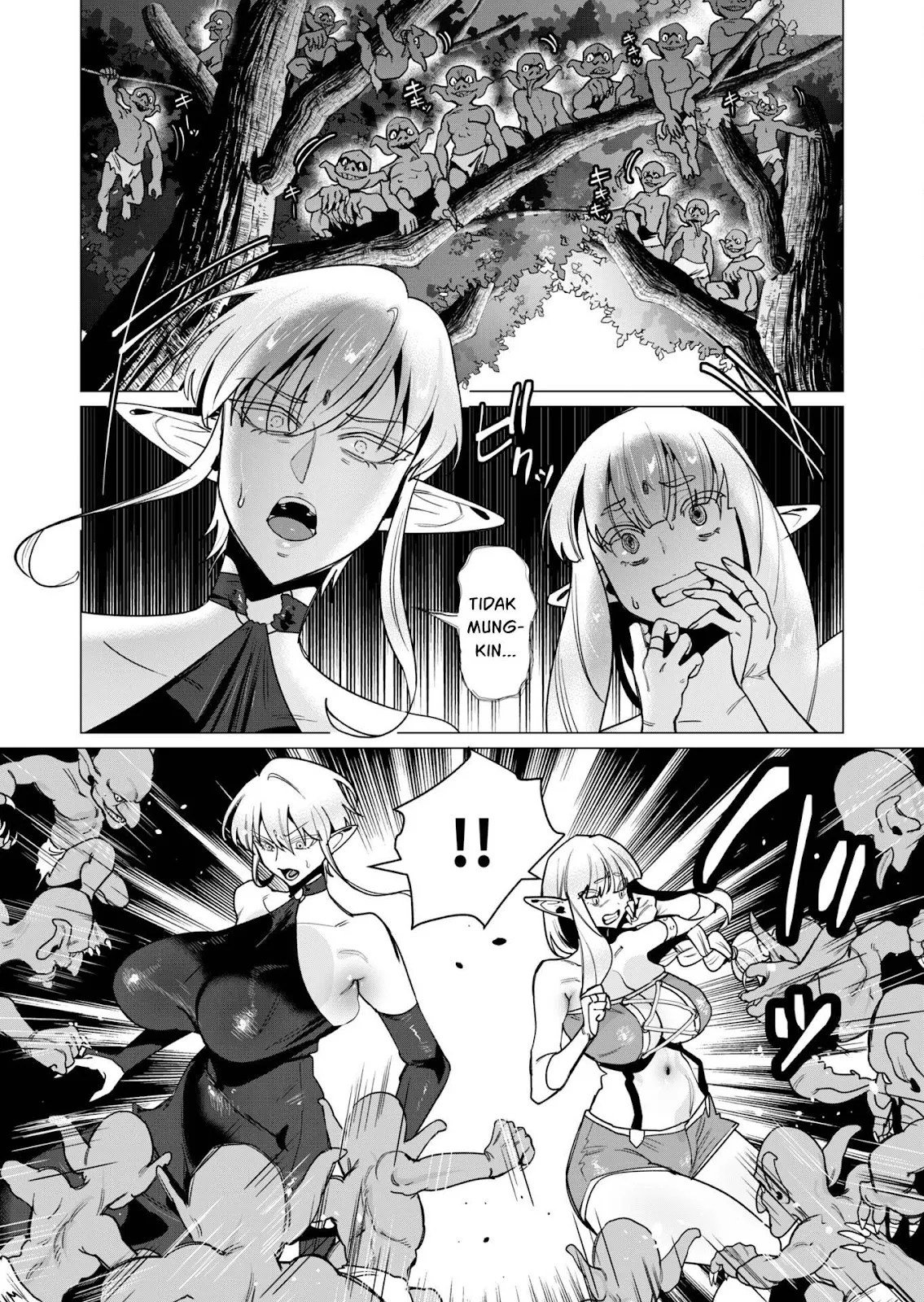 The Hero Wants a Milf As a Reward - Chapter 15 27