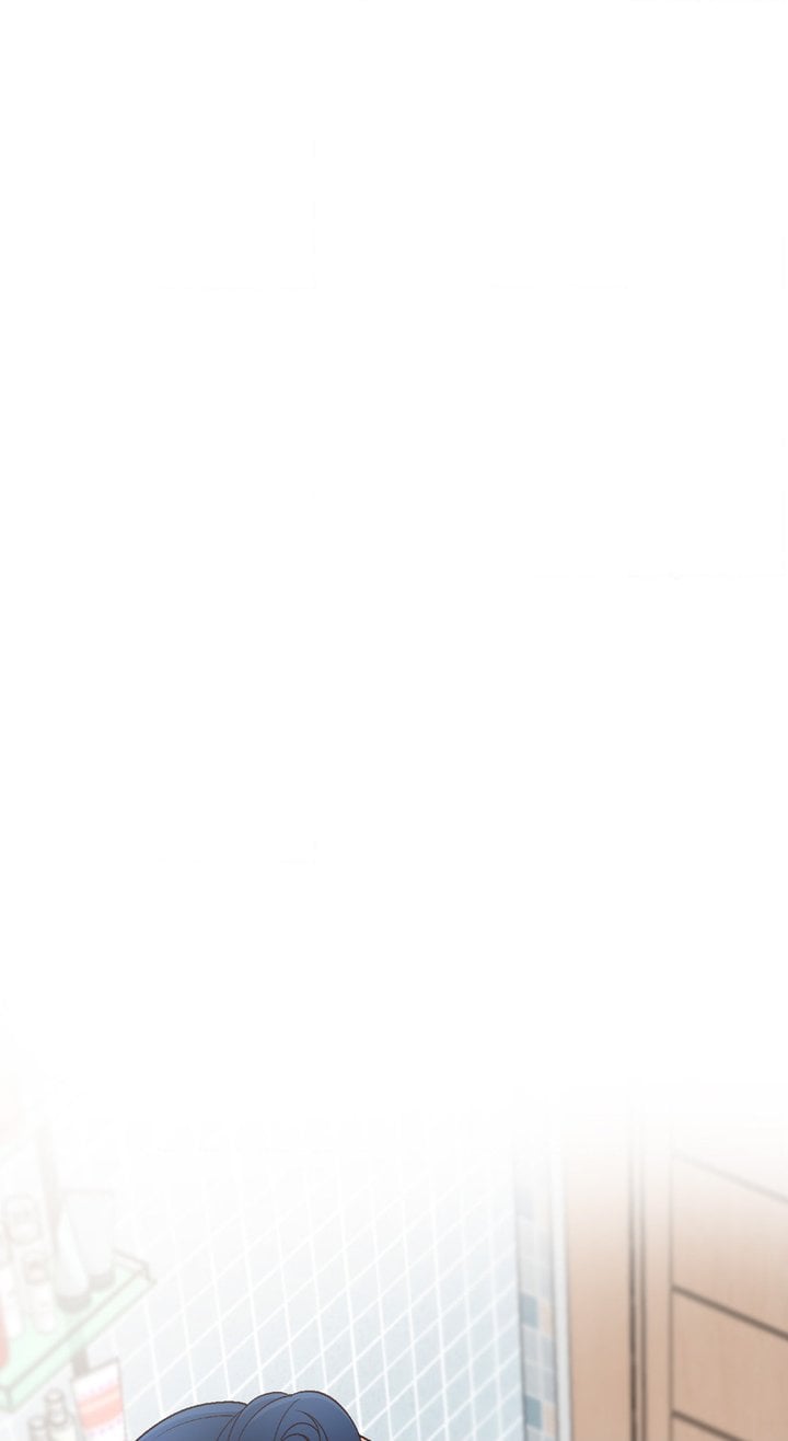 Family with Benefits - Chapter 15 24