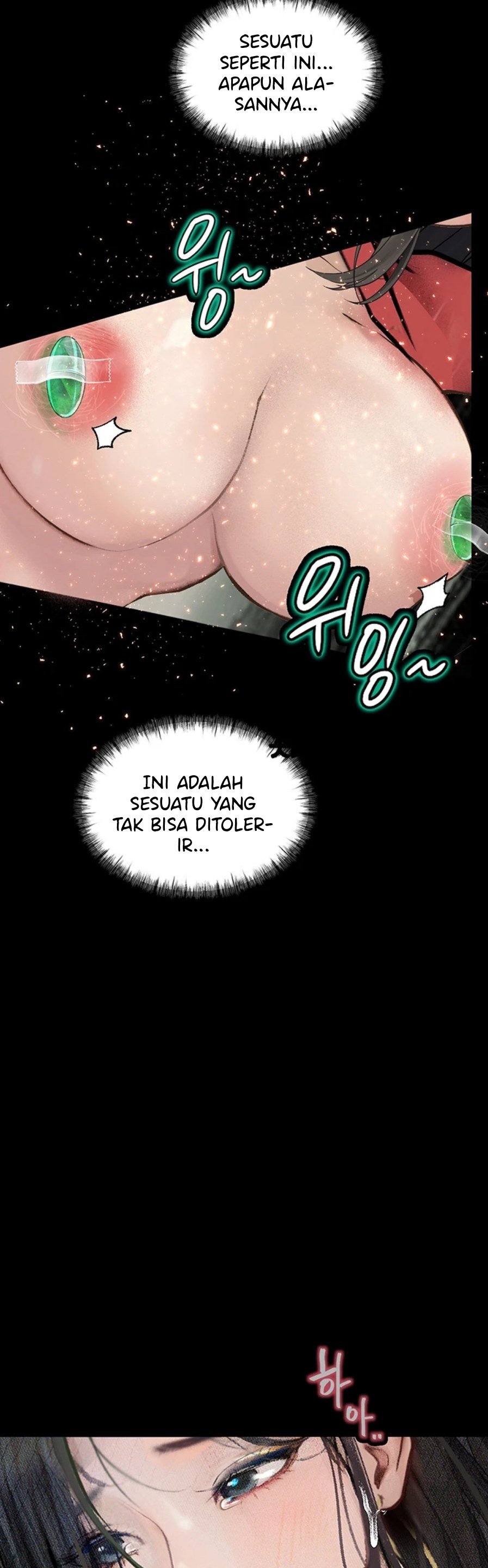 Corruption: Obscene Tales - Chapter 15 40
