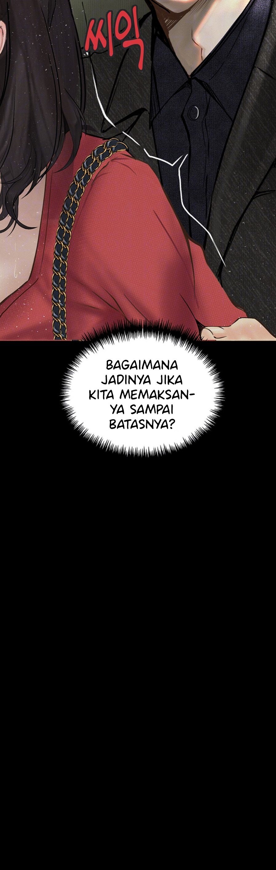 Corruption: Obscene Tales - Chapter 15 10