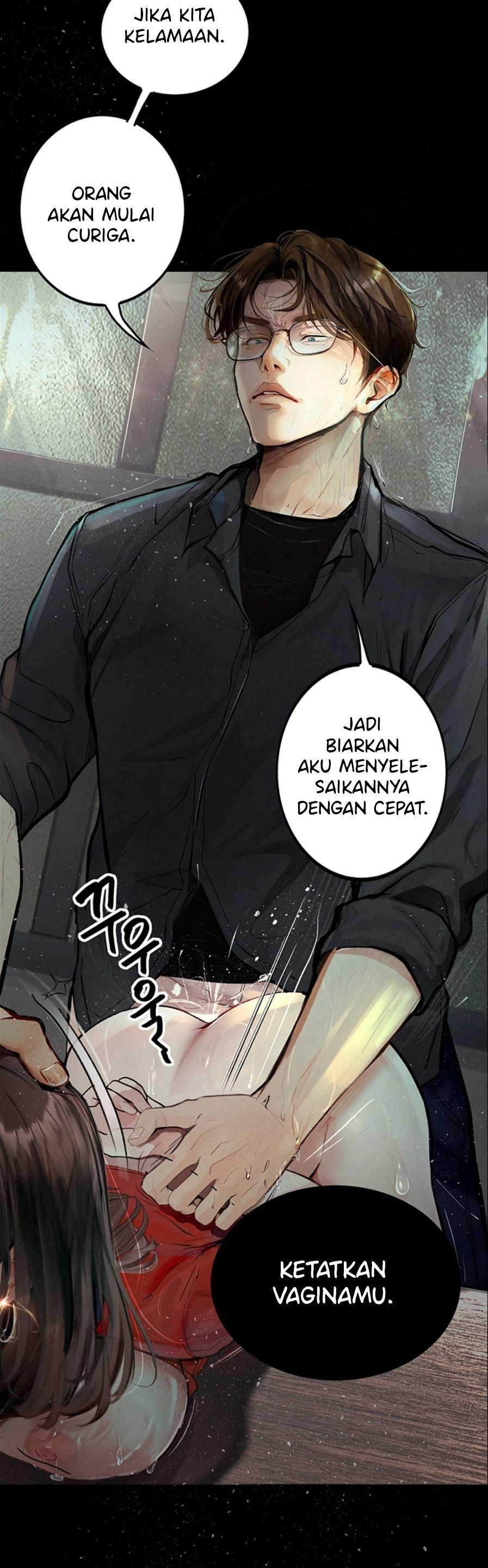Corruption: Obscene Tales - Chapter 15 50
