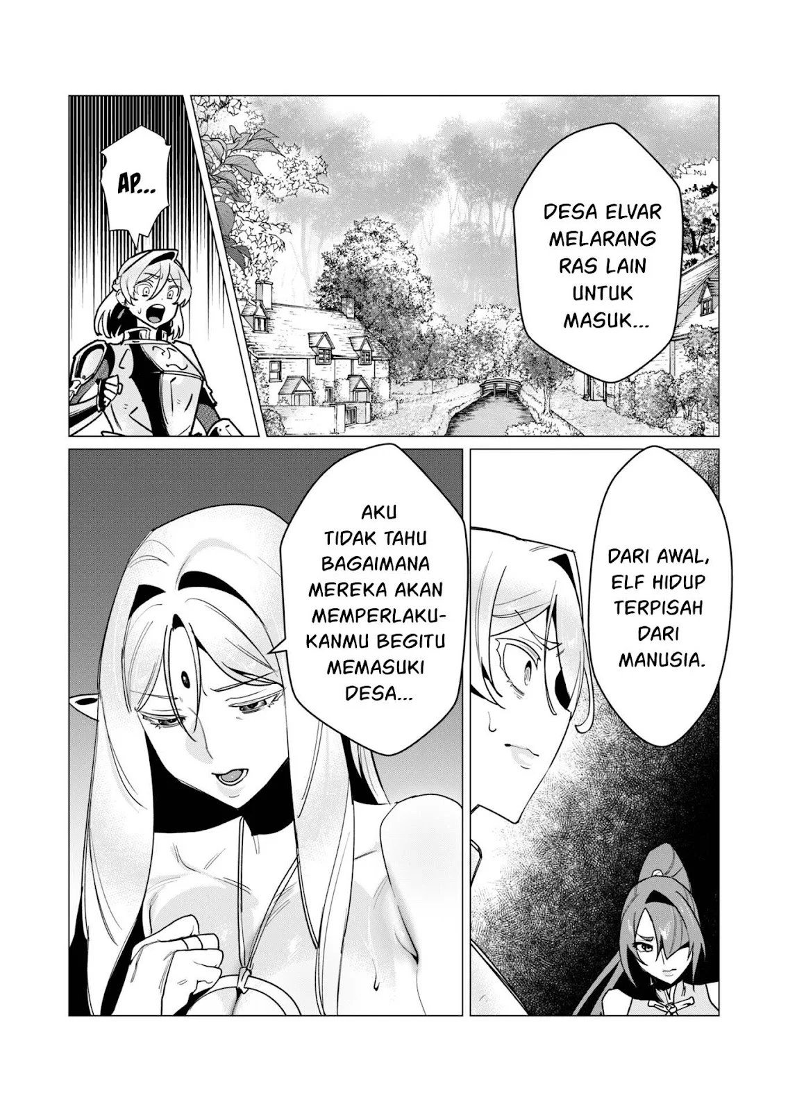 The Hero Wants a Milf As a Reward - Chapter 15 37