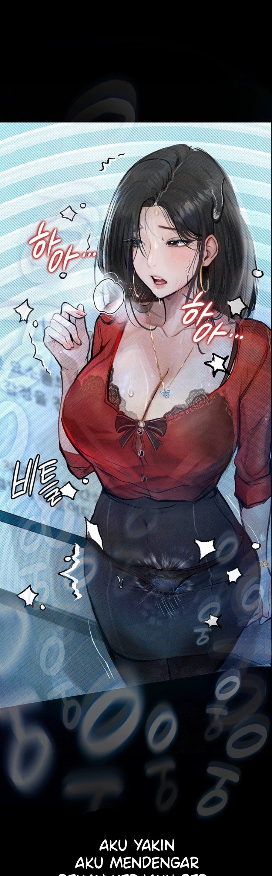 Corruption: Obscene Tales - Chapter 15 22