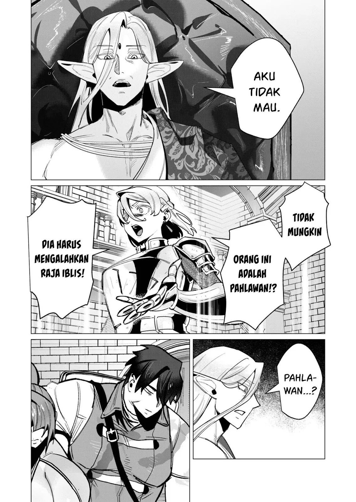 The Hero Wants a Milf As a Reward - Chapter 15 55