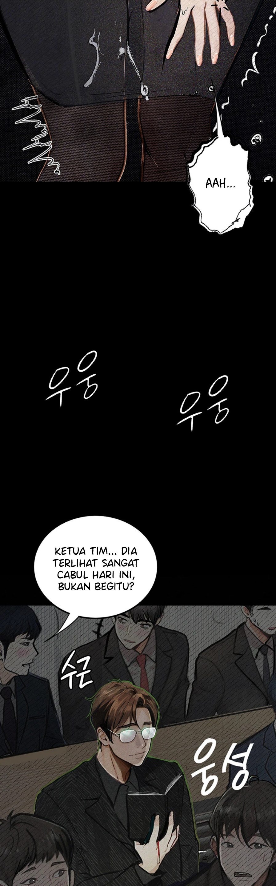Corruption: Obscene Tales - Chapter 15 13