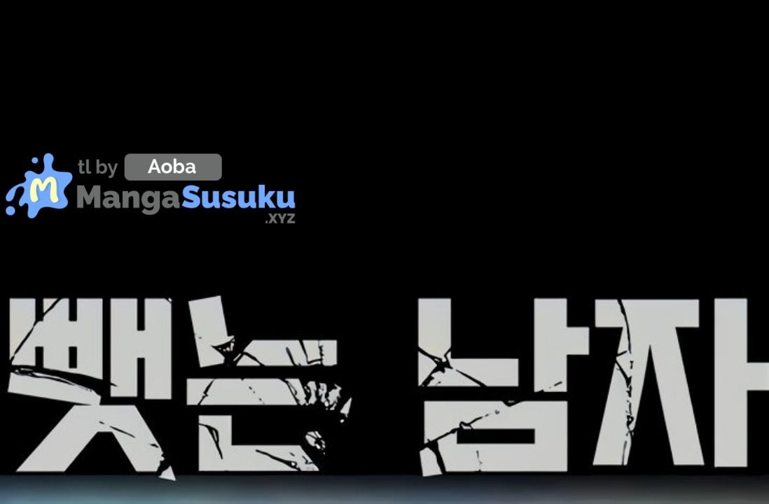 The Man Who Devours - Chapter 15 2