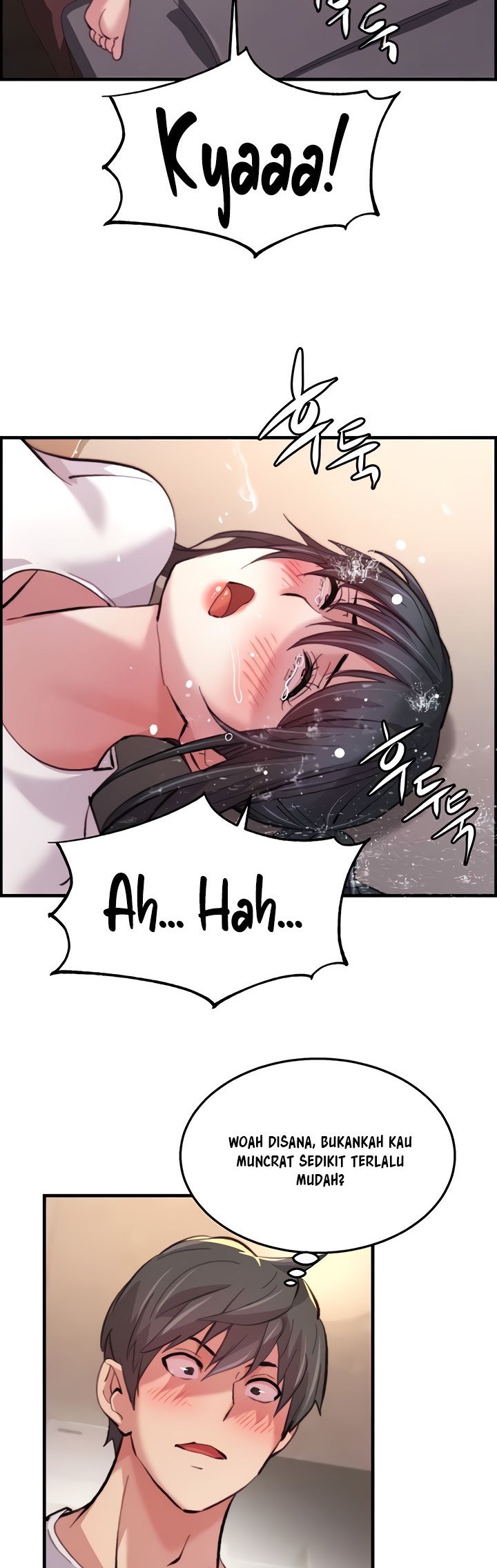 Chicken Club - Chapter 15 42