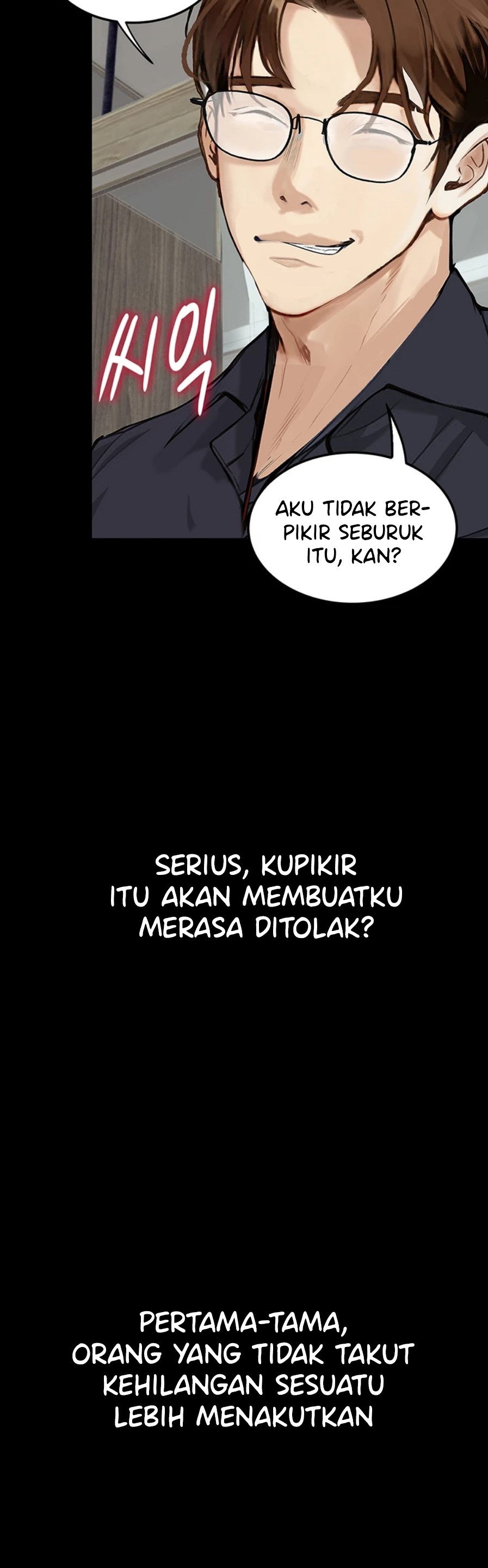 Corruption: Obscene Tales - Chapter 15 29
