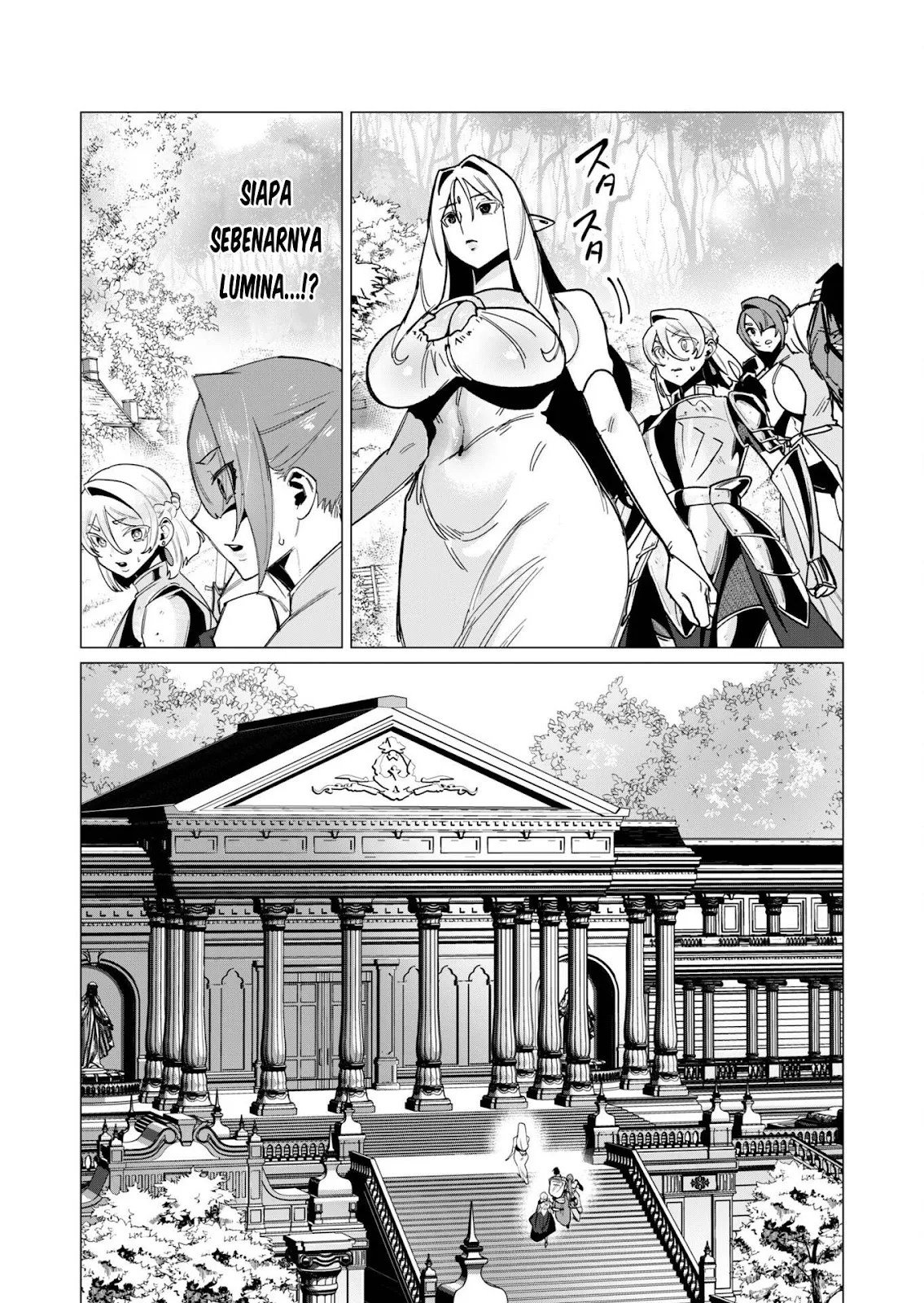 The Hero Wants a Milf As a Reward - Chapter 15 51