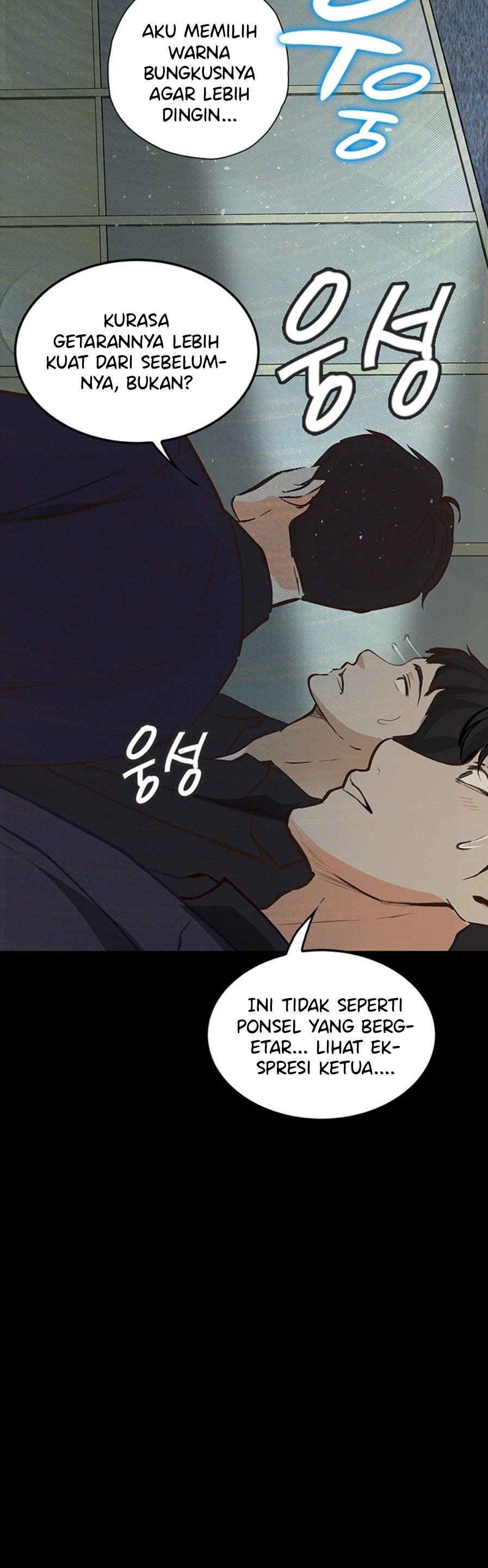 Corruption: Obscene Tales - Chapter 15 21