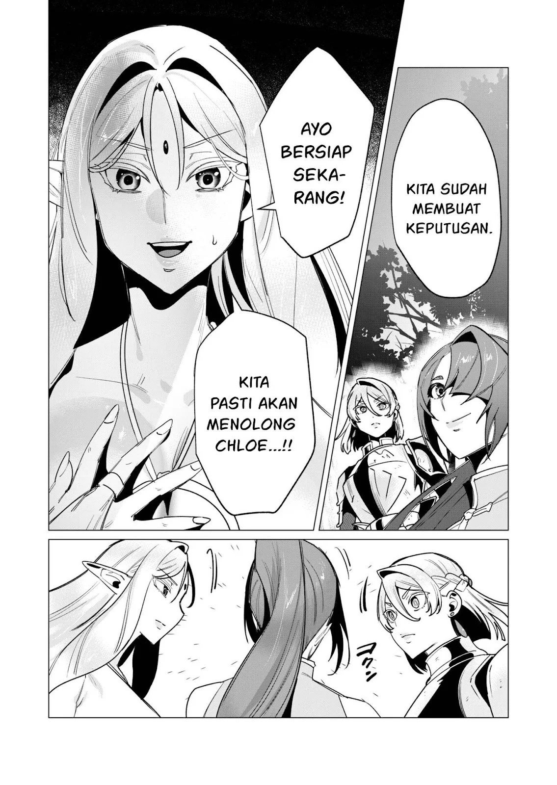 The Hero Wants a Milf As a Reward - Chapter 15 39