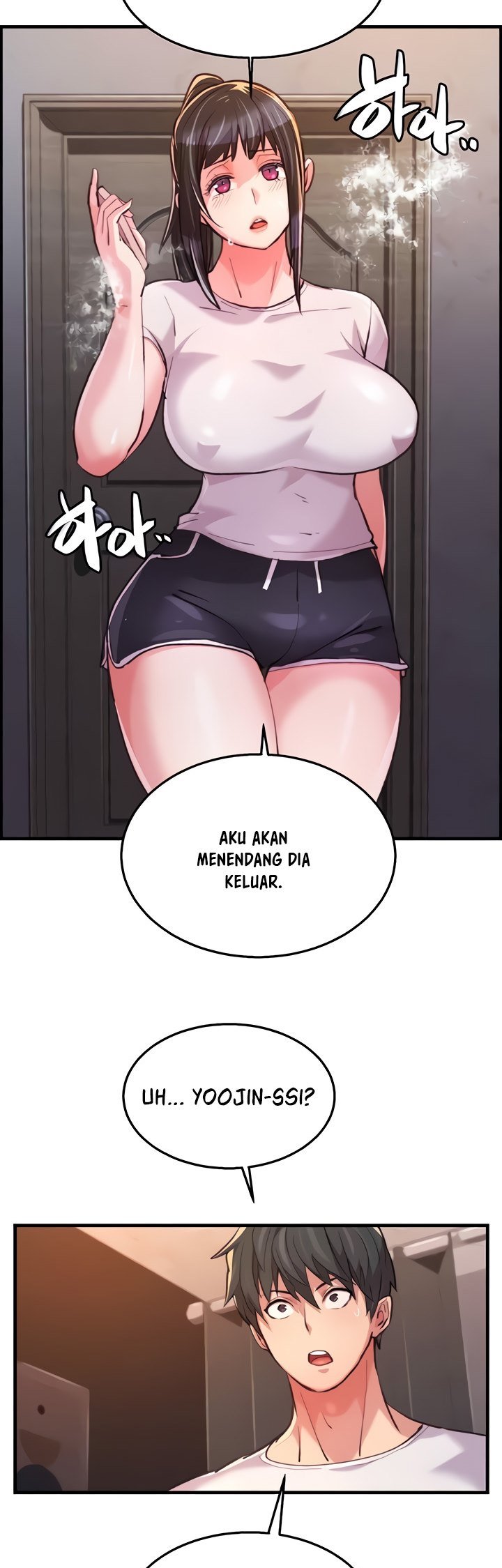 Chicken Club - Chapter 15 15