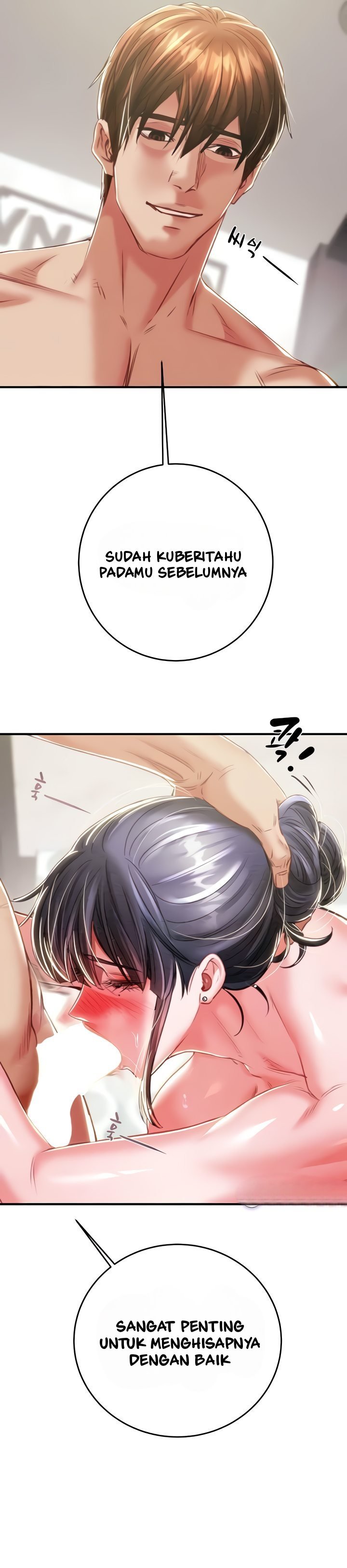 The Man Who Devours - Chapter 15 7