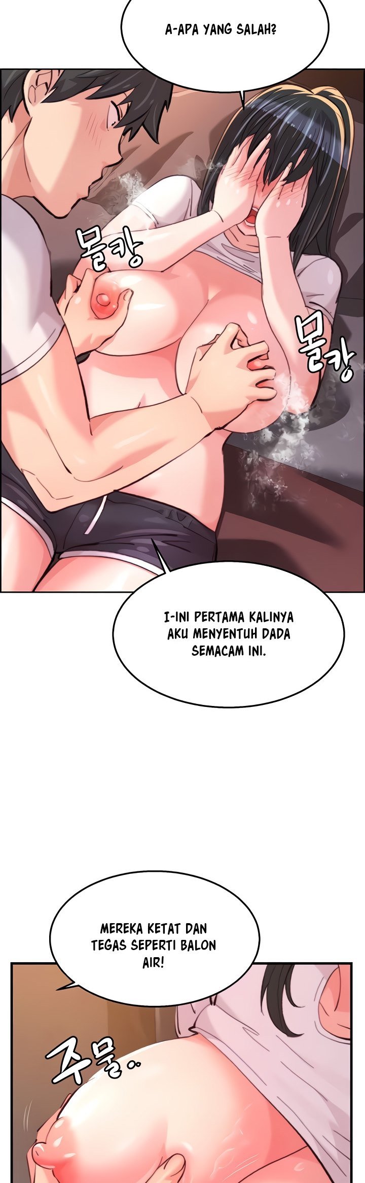 Chicken Club - Chapter 15 34