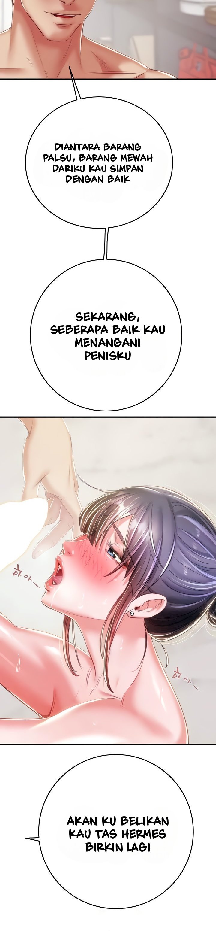 The Man Who Devours - Chapter 15 10