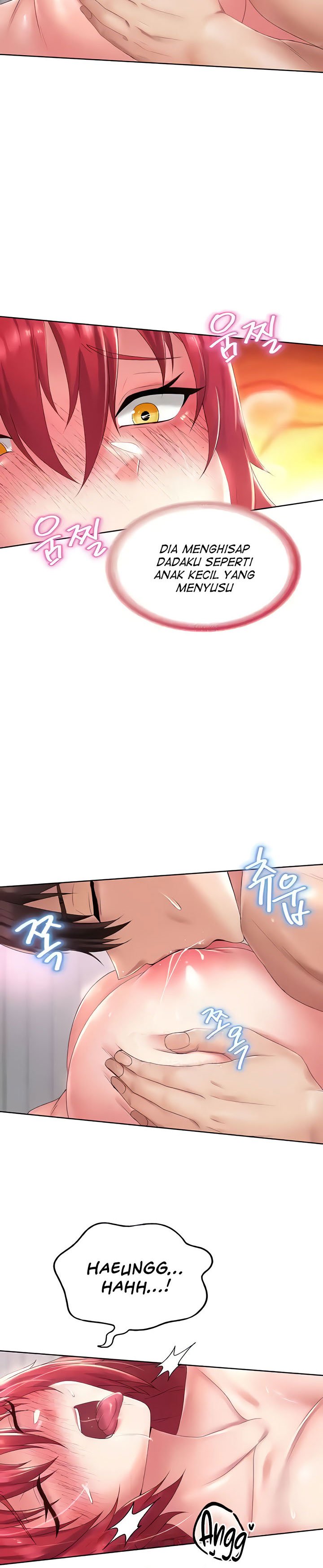 Welcome To The Isekai Convenience Store - Chapter 12 12 Welcome To The Isekai Convenience Store - Chapter 12 12