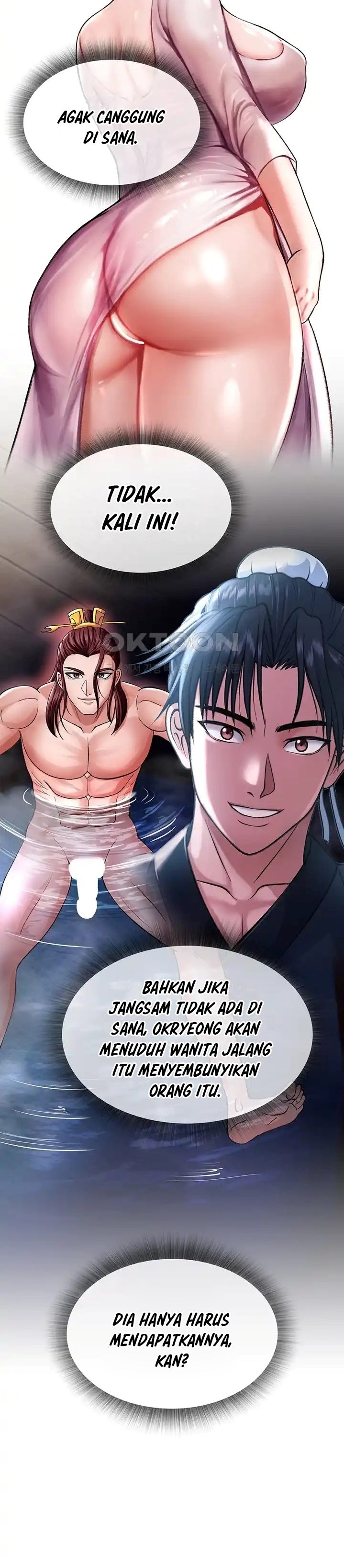 I Ended Up in the World of Murim - Chapter 12 3
