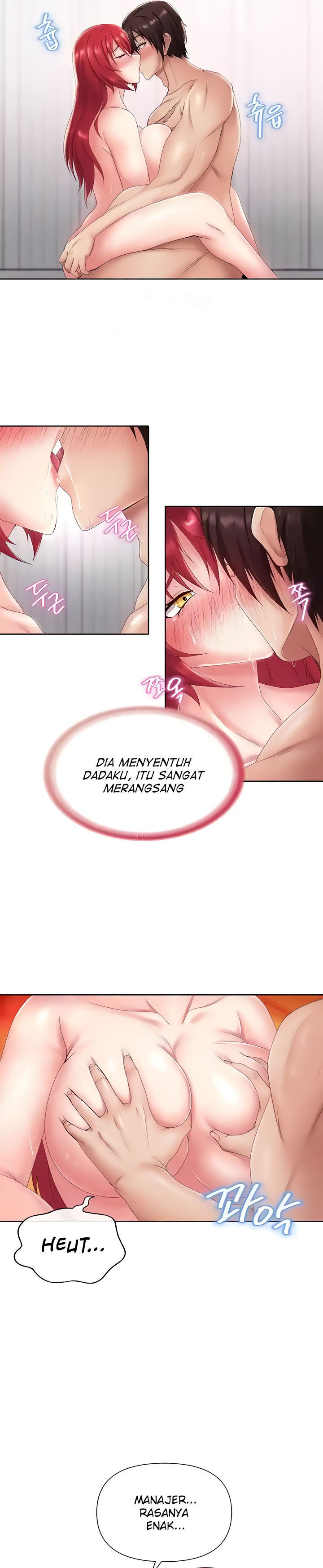 Welcome To The Isekai Convenience Store - Chapter 12 10 Welcome To The Isekai Convenience Store - Chapter 12 10