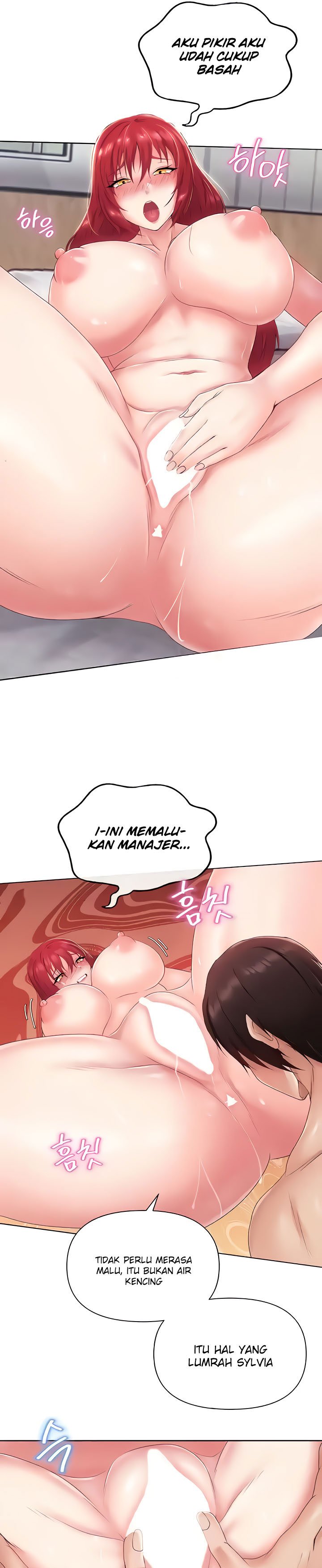 Welcome To The Isekai Convenience Store - Chapter 12 14 Welcome To The Isekai Convenience Store - Chapter 12 14