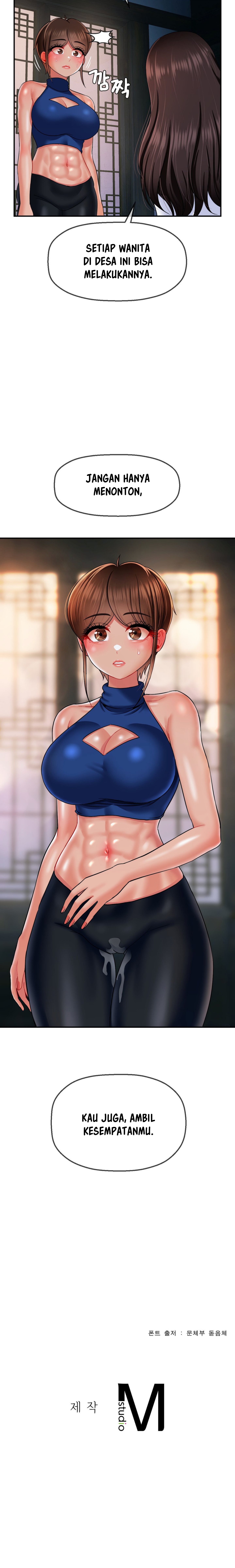 The 17th Son - Chapter 13 8