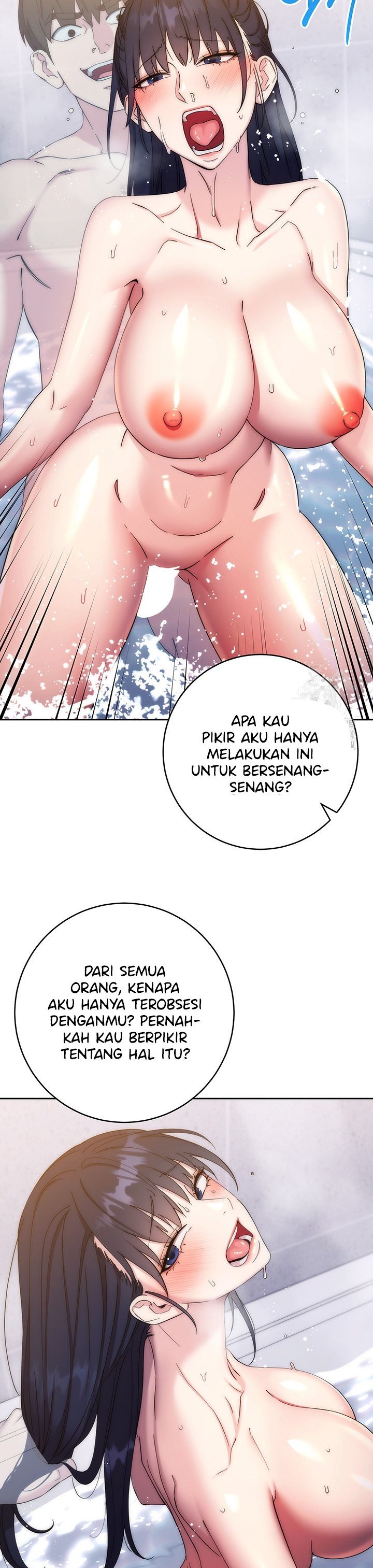 Outsider: The Invisible Man - Chapter 13 15
